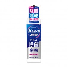 LION 獅王 Charmy Magica 速乾+除菌濃縮去油污洗潔精 白玫瑰香味 220ml 162-1254